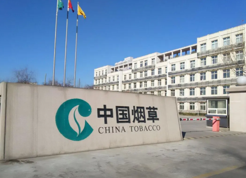 大众帕萨特|毕业生晒“烟草公司”工资条,公积金成“亮点”,突破了我的想象