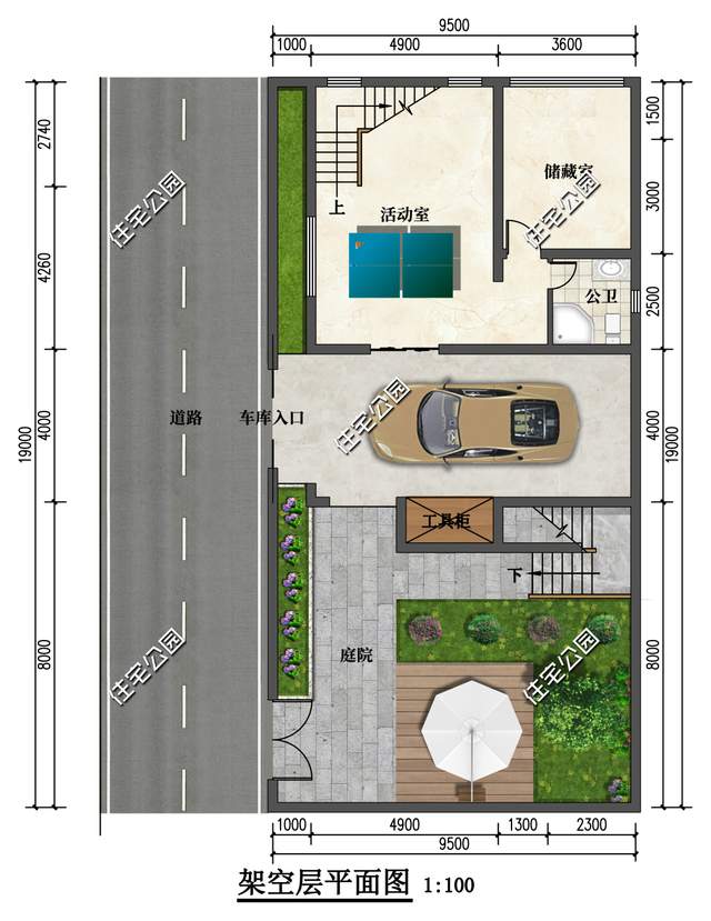 9×19米带架空层的三层现代别墅,面宽仅9米
