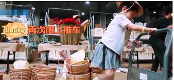 李承铉|“软饭男”李承铉：因带娃患上严重抑郁症，二胎随母姓引发争议