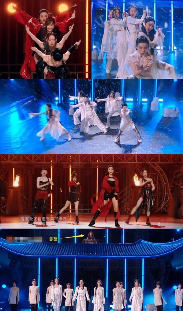 唐诗逸|《浪姐3》规则太扯，除了唐诗逸的救场和阿娇的美，再无热点可炒