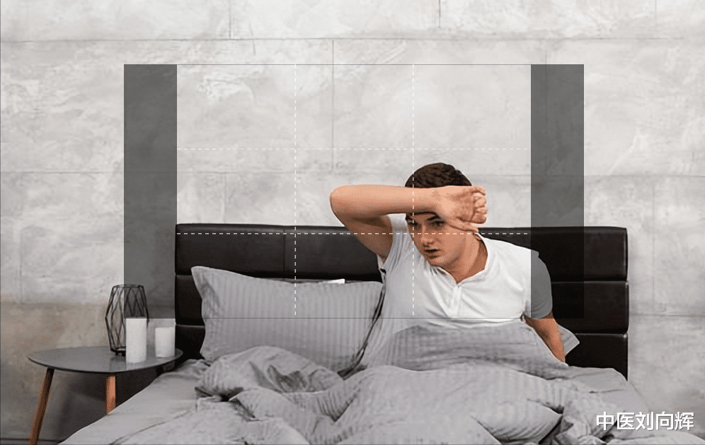 针灸|身体越虚,欲望越难控制,教你3个中成药,补虚固摄,清心降欲