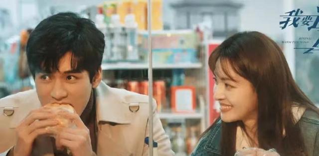 龚俊|龚俊钟楚曦堂食风波升级,官方发布声明,网友:这是明知故犯