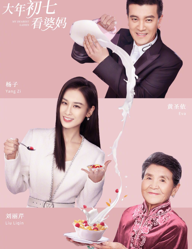 黄圣依|黄圣依婚变成真?!连发32条微博,内容伤感状态忧郁