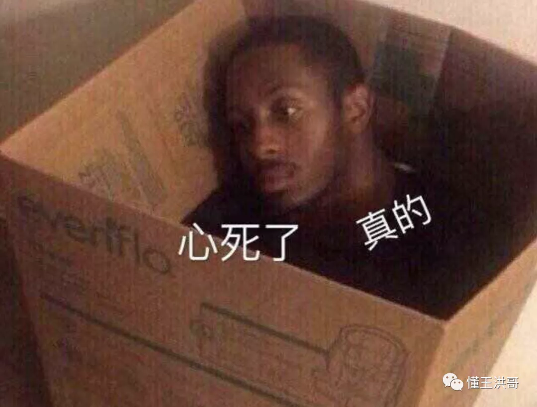 南安普敦|「洪洪老师」今天只有两场比赛，简单聊一聊