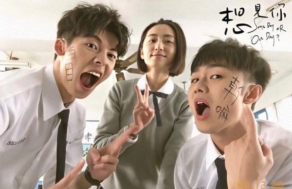 想见你|真情怀还是割韭菜？《想见你》影剧联动成功吗？