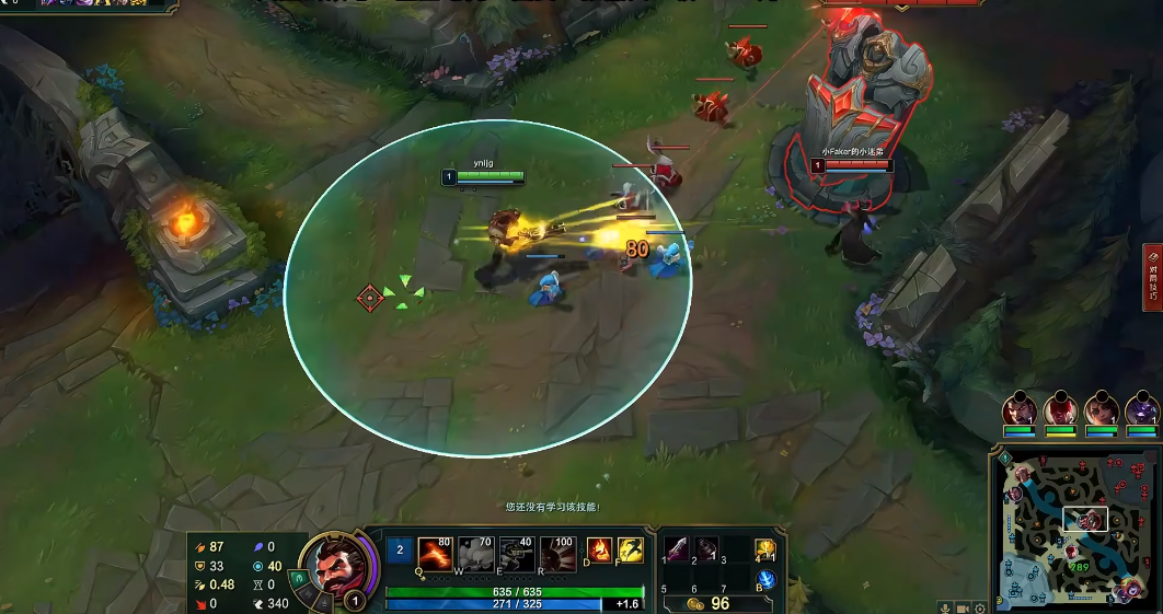 张嘉文|“女陪玩只会嗯啊”张嘉文直接破防！网友：这显然是代打