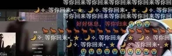 周淑怡|周淑怡毫无预兆含泪停播,喊话粉丝要乖一点,疑似“要结婚”?