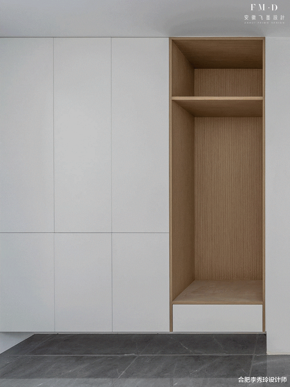 140㎡改善型住宅，大横厅一拆为二，隔出15㎡儿童房，功能翻倍