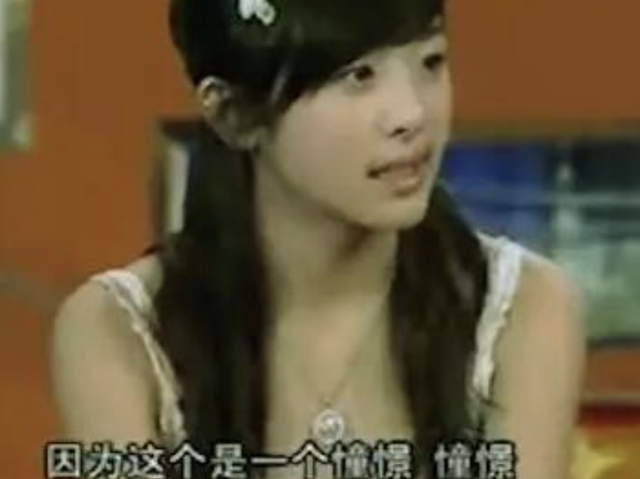 不识字、没文化、邀岳飞写歌词，这8位明星文盲至此，凭什么走红