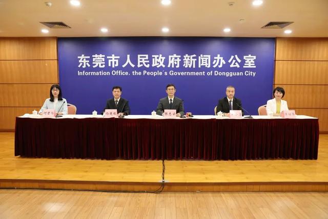 法律硕士|广东东莞：跨市网约车司机轨迹涉及9个镇街，有社区传播风险