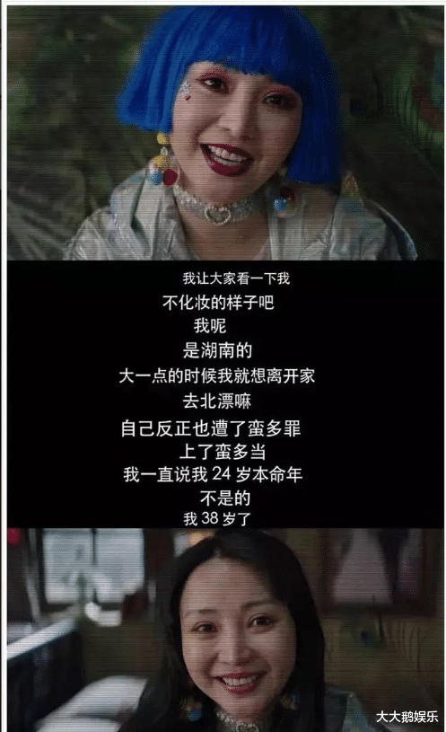 娱乐圈|内有咸猪手，外有富商觊觎！娱乐圈这个染缸，进来的女孩难逃厄运