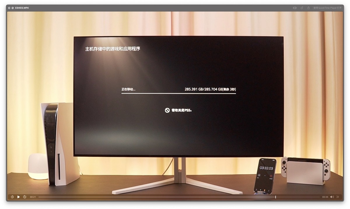 PS5扩容升级如何选？ XPG S70B/S50 Pro装机体验