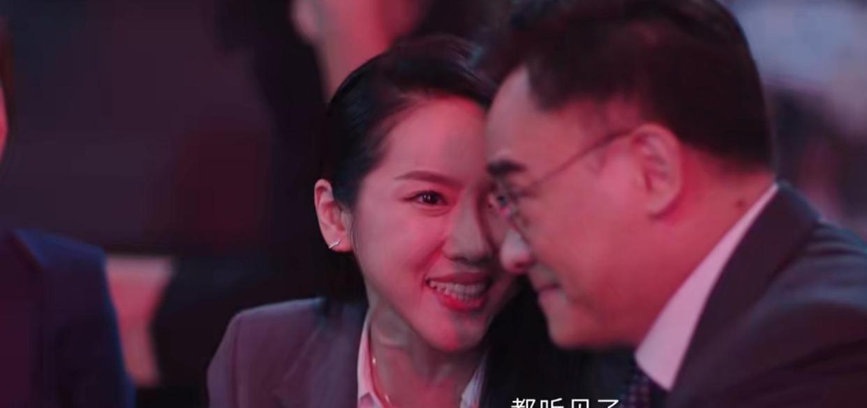 苏雯|不期而至：看懂苏雯从真真家拿走的资料，才明白她是去复仇！