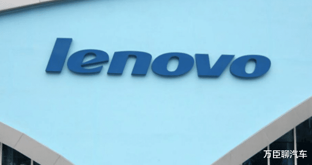 联想|联想真的醒悟了?杨元庆再次发话,三年招1.2万人说到做到