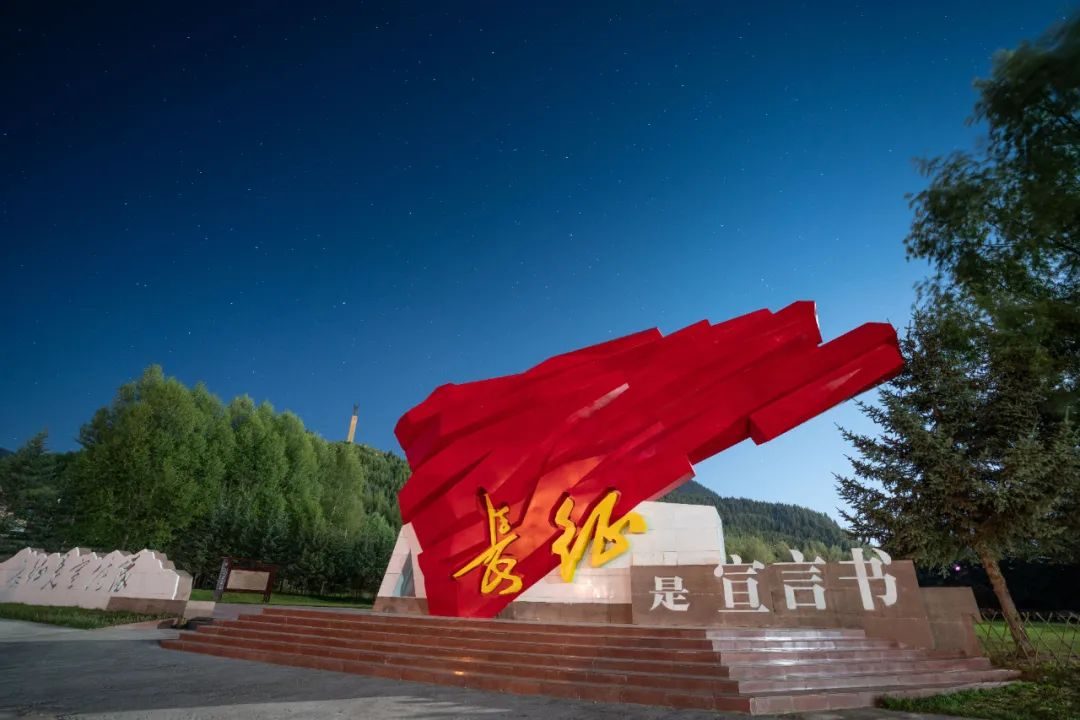 旅游节|争创国家全域旅游示范区｜宅家战“疫”邀明月，“云”游阿坝话团圆