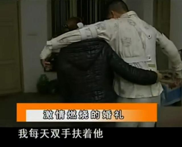 男子婚礼被烧成火球,告11名好友赔146万,好友:与我无关