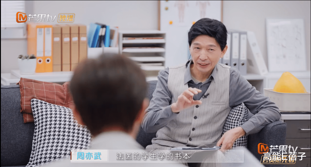 退休|热爱就够了？