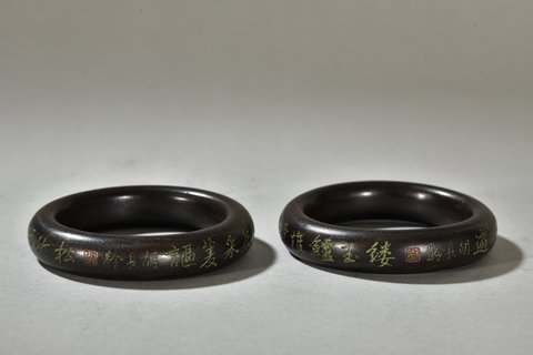 |晚清 老沉香诗文手镯一对