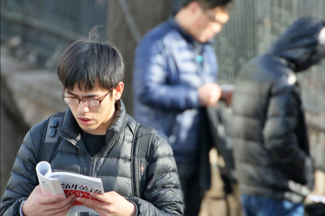 招聘|研究生有福了,下半年这些编制面向研究生招聘,部分岗位无须笔试