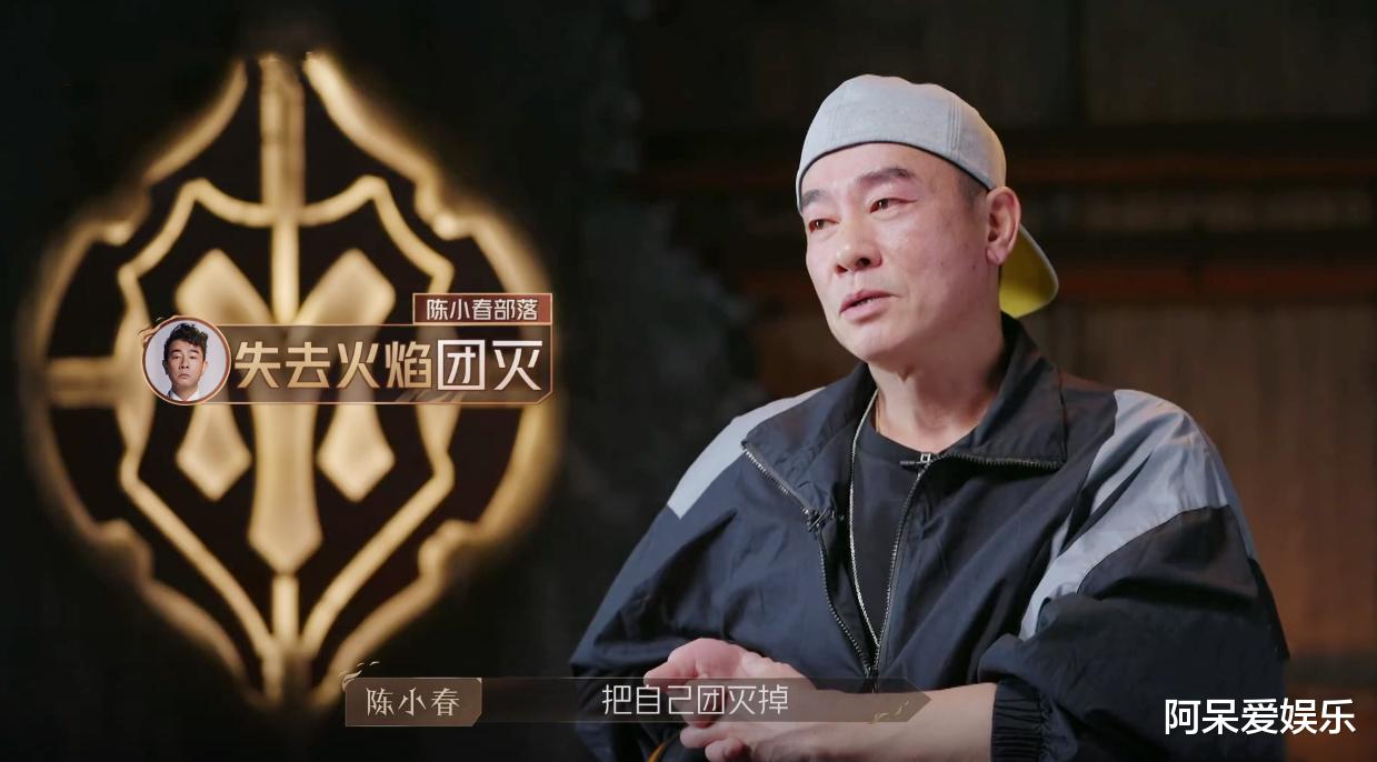 陈小春|《披哥2》最佳队长失去悬念，张智霖的成全，也不能帮陈小春圆梦