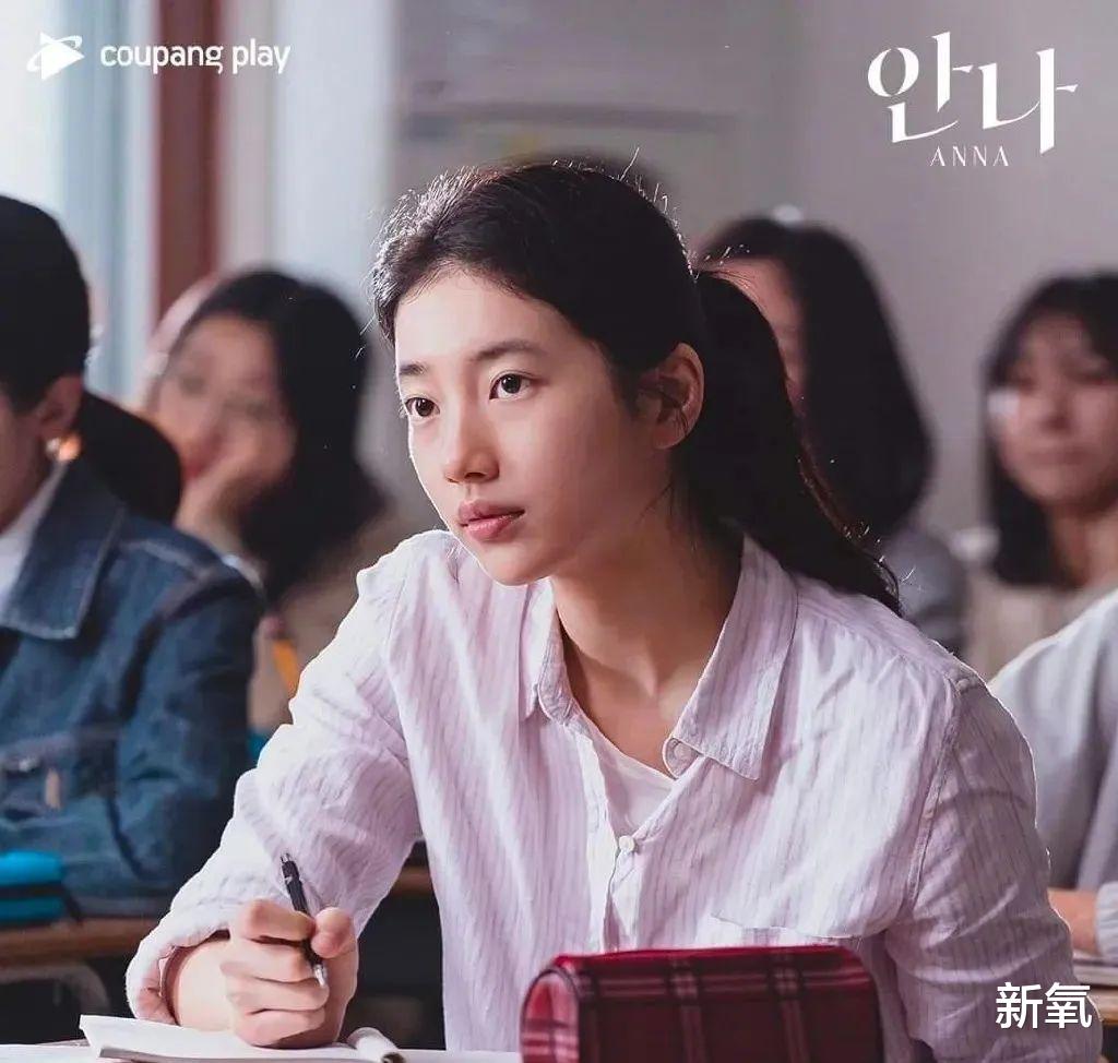 富二代|伪造学历装财阀嫁富二代的撒谎精，竟靠美貌彻底翻身...