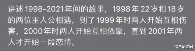 电影|慕了,这是32岁的长相?!比冻龄美貌更开挂的还有......