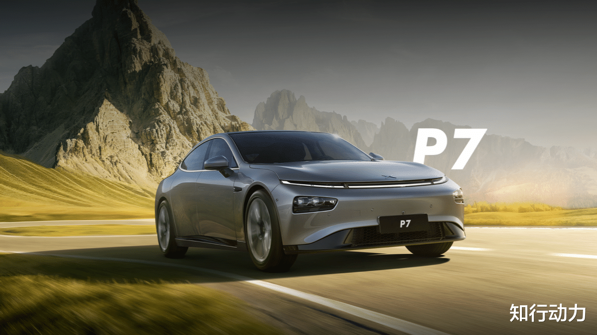|用数据说话,小鹏P7、Model 3、极氪001,谁的智能更领先?
