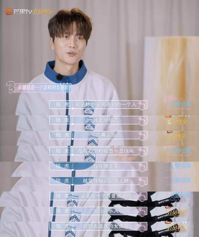 陆虎|才知道陆虎这么粘人!不仅是嘤嘤怪,还是贴贴怪,女友走哪他跟哪