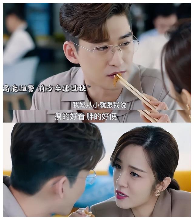 央视|被央视点名批评,这8部剧烂出了新高度