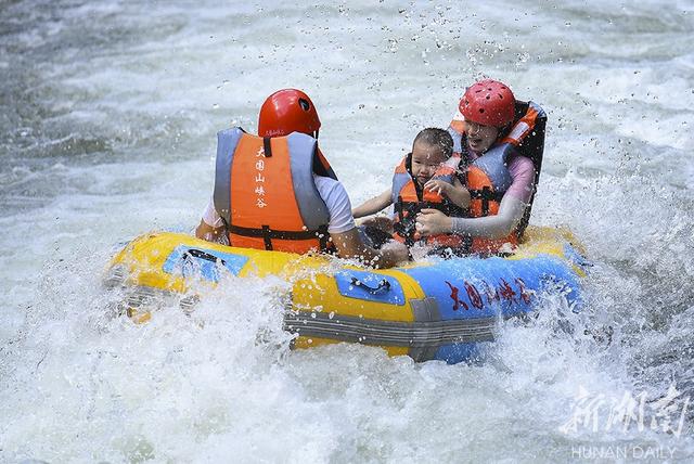 漂流|漂流戏水觅清凉