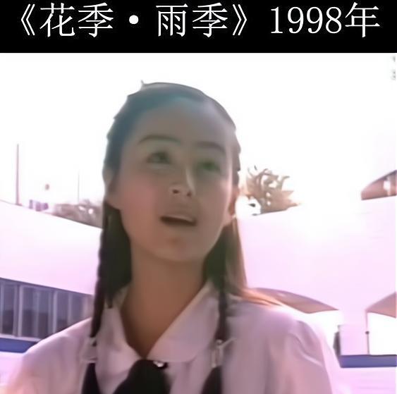 杨蓉|女星的星运是“玄学”：王力可演38个女主不火，杨蓉“万年女配”