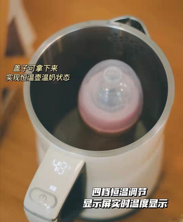 二宝妈妈分享,每个家庭都应该买的小家电!每天轻松面对带娃生活