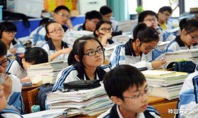 职业教育|中考迎来“新改革”，教育部下发通知，预计5月1号开始实行！