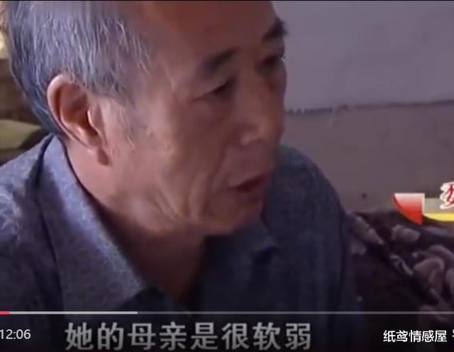 大爷离家20年另寻他欢,如今老了要带现任回家养老,女儿坚决反对