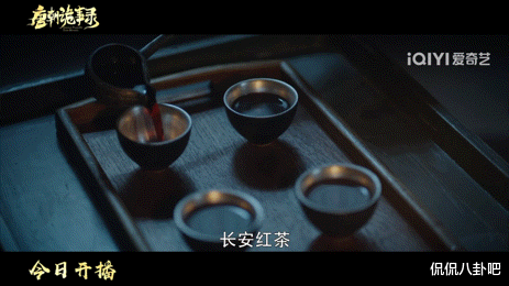 唐朝诡事录|唐朝诡事录即将开播，探案单元爱好者绝对不能错过！