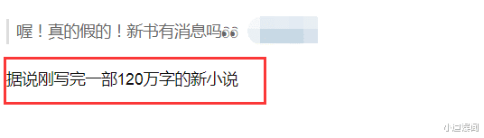 王朔|“朔爷”与姜文芒克聚餐，鬓发斑白，五官变慈祥！多张近照曝光！