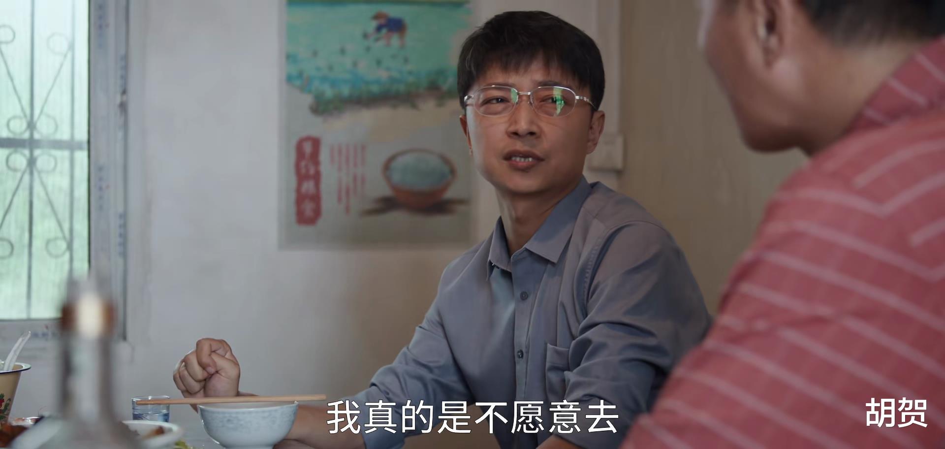 林志为|县委大院：林志为在法院删减的发言，才是全体村民求他别走的真相