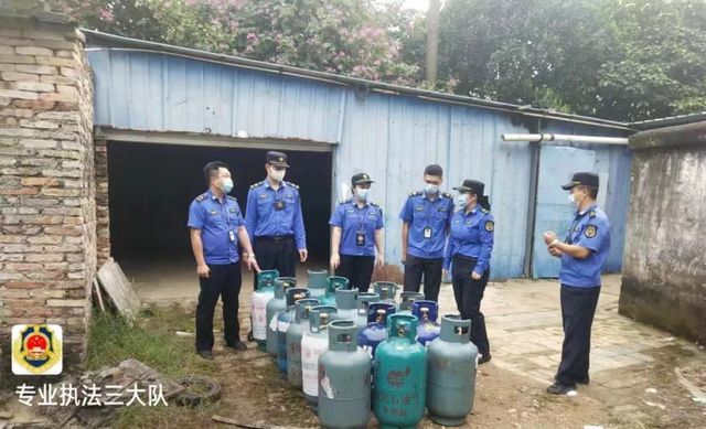 北海多部门联合查处“黑气”“黑瓶”,现场暂扣非法燃气瓶59瓶!