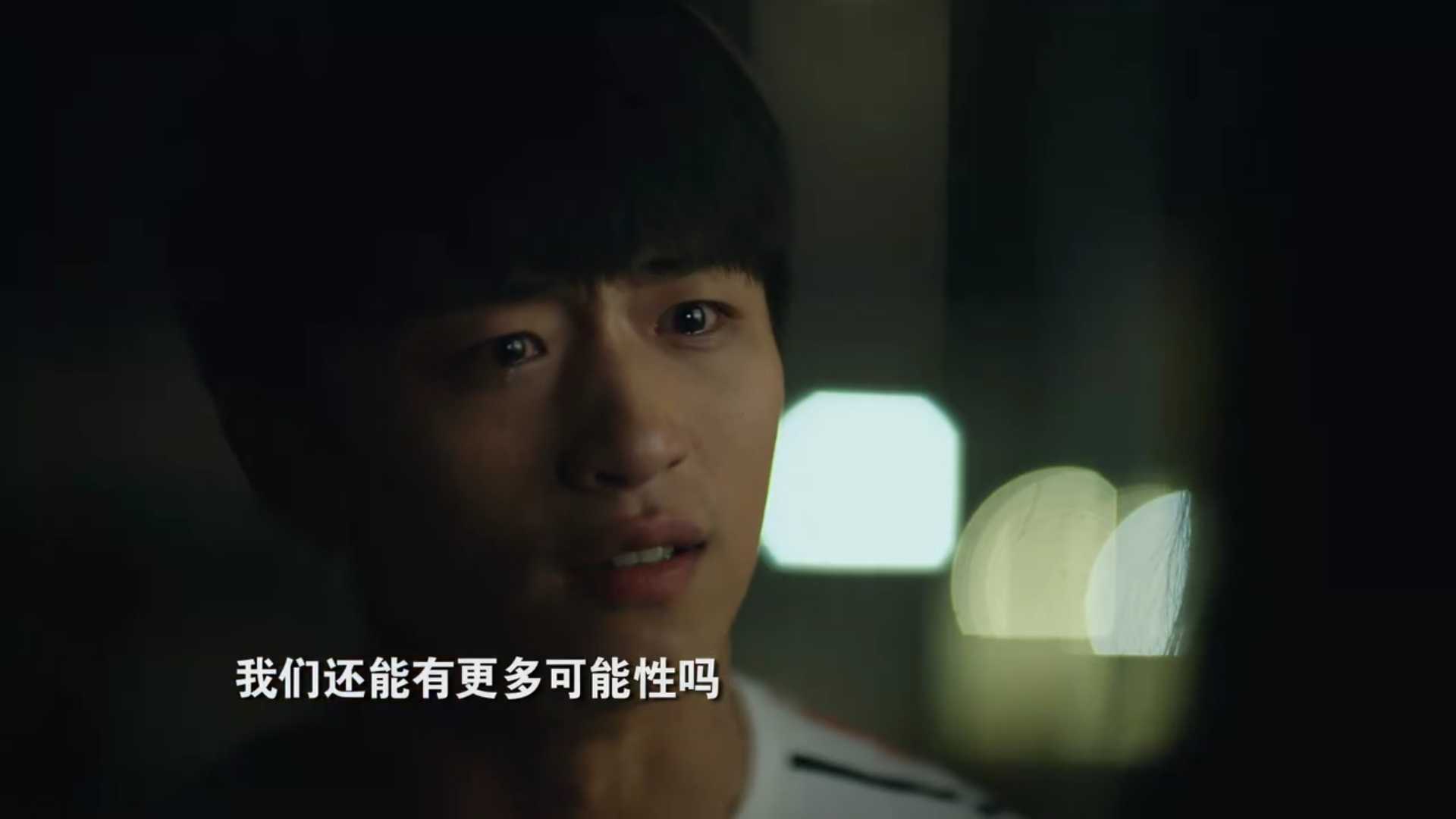 吉娜·爱丽丝|《人世间》结局大反转！周家三兄妹集体圆满，唯独郑楠遗憾收尾