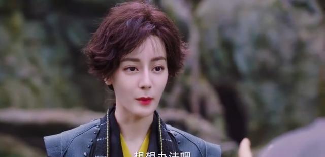 驭鲛记|驭鲛记：演员颜值两极分化严重，女星个个绝色，男演员却一枝独秀