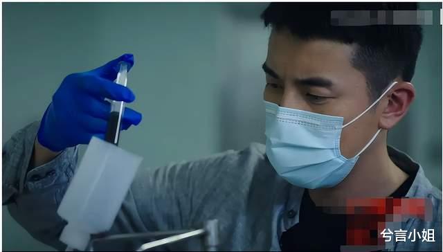 法证先锋5|看了7集,TVB的《法证先锋5》,快把我气笑了