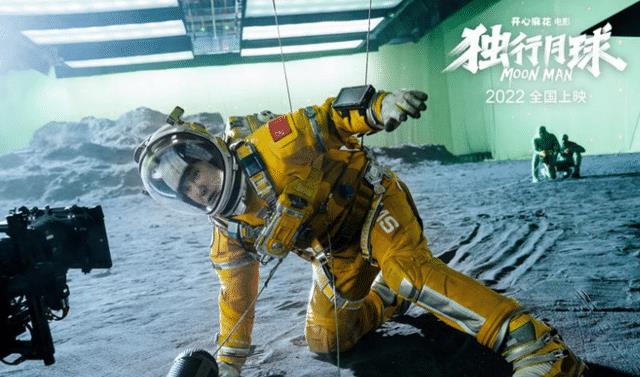 沈腾|喜剧片煽情成大忌!《独行月球》评分三连降,沈腾吃酱桥段被批俗