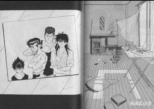 富坚义博|怪才漫画家富坚义博传