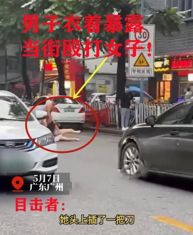 丑恶狂欢该叫停了!把家暴当成流量密码,支持全网封杀他,坚决抵制劣迹艺人