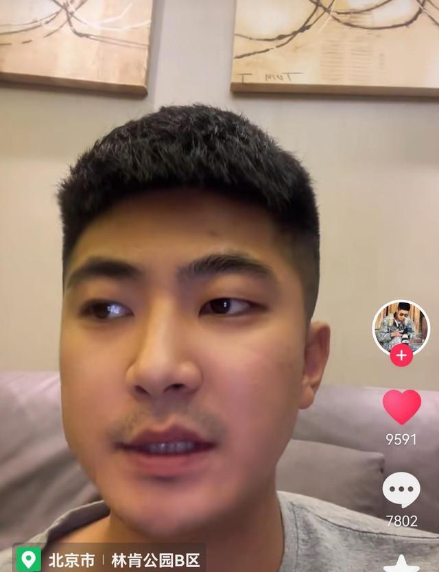 |徐大宝自曝遭家暴，被小5岁老公暴打4次，贾洪清暗指老婆出轨在先