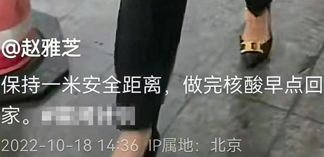 赵雅芝|68岁赵雅芝做核酸被偷拍!打扮精致身材紧致,走路带风如同走秀