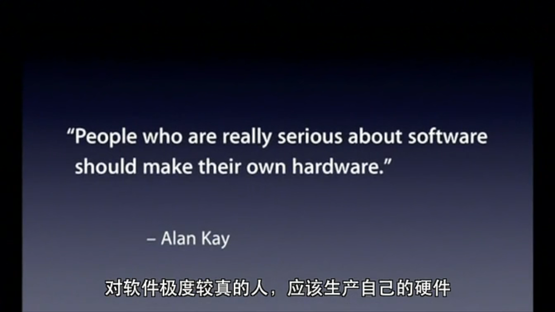 苹果缺乏硬件竞争力，华为余承东所说，是事实还是自卖自夸？