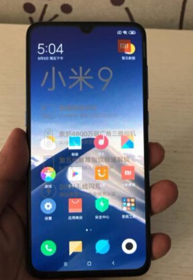 罗永浩|单从手机质量做工来说，哪家最好？