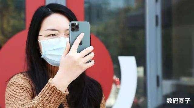 iOS|iOS15.4RC深度试用报告：越用越省电流畅，正式版几天后发布