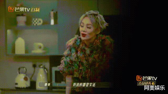 于文文|连宁静那英都怕，她是怎么一句话黑转粉的？